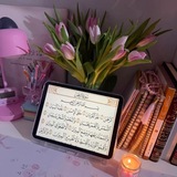Arabiyahh | Aрабский язык