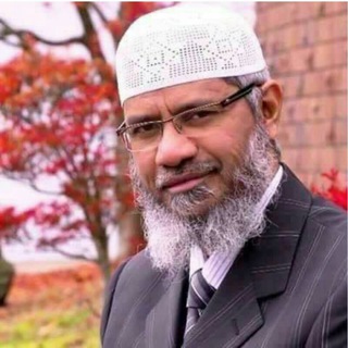 Dr Zakir Naik