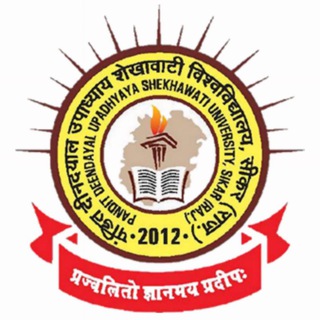 SEKHAWATI UNIVERSITY