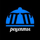 ПП рецепты 🍏