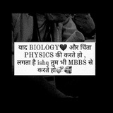 MOTIVATION FOR NEET ASPIRANTS