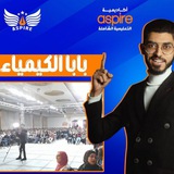 طلاب بابا الكيمياء تالته ثانوي 2024 🖤