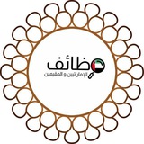 UAE jobs 🇦🇪 🇦🇪