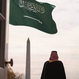 مَهْبِطُ الوَحْيَيْن 🇸🇦 .
