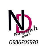 Naty Dish work