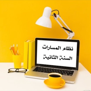 🖥️ قناة التقنية الرقمية ٢