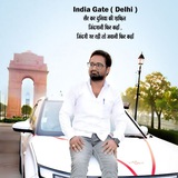 Kartar Chhapriya (Ex - Cs Emitra)