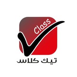 کنکور هنرستان_تیک کلاس