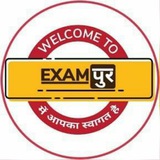 IAS/PCS By Examपुर Official