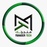 شركة منجرتك البرمجية - Manager Tech