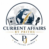 Current Affairs by Prithu