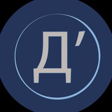 СВОИ ДЕНЬГИ