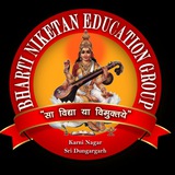 Bharti Niketan College, Sri Dungargarh