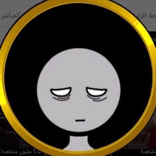 افتارات انستا كلام حزين عبارات ستوريات
