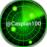 Caspian