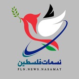 pln.news.nasamat
