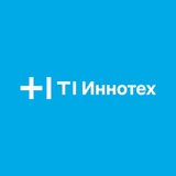 Т1 Иннотех