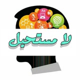اقتباسات ، عبارات ، كلمات ، رسائل ، كتابات ، خواطر ،صور ، عن ، ايجابيه ، تطوير الذات ، تقويه ، تحفيز ، التحفيز ، التفائل ، الأمل
