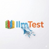IlmTest