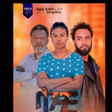 ABELA_IMAGE & VIDEO