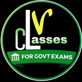 LV Classes
