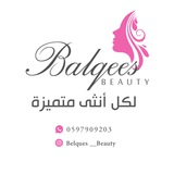 دروس كريمات مجانيه