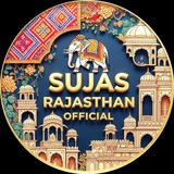 Sujas Rajasthan Official ™️