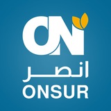 إعلانات أنصر