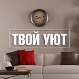 Дизайн. Интерьер. Идеи