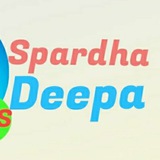 💡 💡 SPARDHA DEEPA <i class="emoji" style="background-im