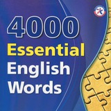 Essential quiz tests
