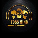 TOSS KING AVDHUTβ’π―