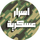 أسرار عسكرية غزة 🏛