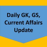 Best GK, GS Update