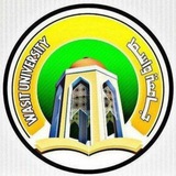 فلوگات جامعة واسط Wasit University