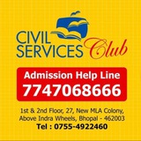 Civil Services Club