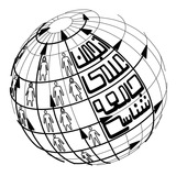 انجمن علمی جامعهشناسی دانشگاه تهران