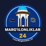 Marg'ilonliklar 24 | Расмий канал