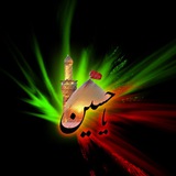 قصائد ونعي +ابوذيات مكتوبه
