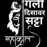 DISAWAR BABA TRICKS