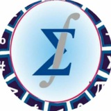 قسم الرياضيات كلية التربية العلوم الصرفة