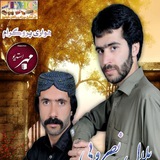پردیسی_بلوچ&بلال_نصرویی