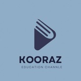 KOORAZ | کمپ ماز | نکته و تست