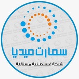 سمارت ميديا