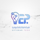 شركة ابتكار للتكنولوجيا