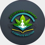 ❤️ Ayurveda Library ❤️