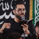 کربلایی سعیدخواجه امیری