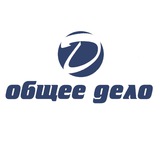 Кировский район - Фонд "Общее Дело" ОНЛАЙН