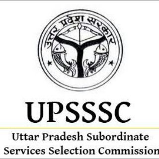 UPSSSC EXAM