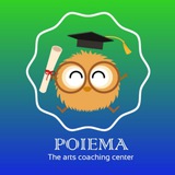 11th Arts class